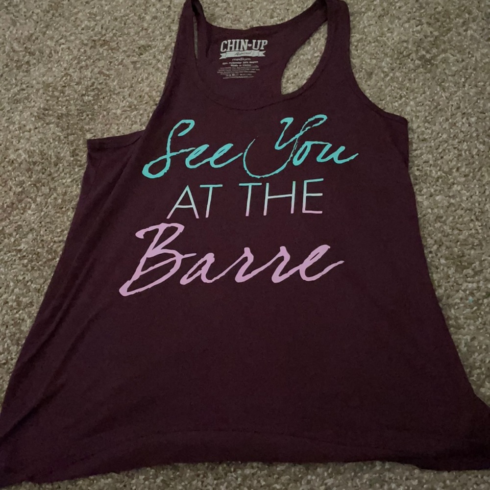 Dance Tank